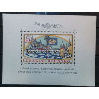 Block Czechoslovakia, 5Kčs, Mi.Block18A, MH* 
