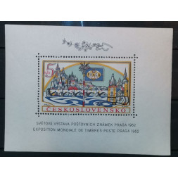 Block Czechoslovakia, 5Kčs, Mi.Block18A, MH* 