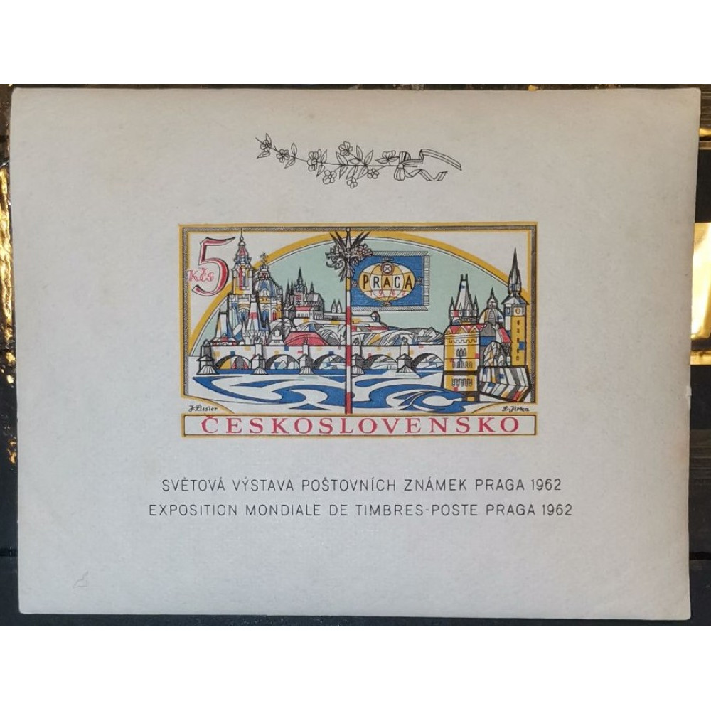 Hojita bloque Checoslovaquia, 5Kčs, Mi.Block18B, MNH** 