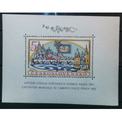 Block Czechoslovakia, 5Kčs, Mi.Block18A, MNH** 