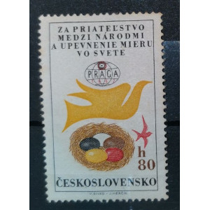 Světová výstava poštovních známek PRAGA 1962 (IV)