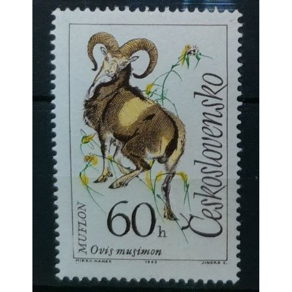 Briefmarke Tschechoslowakie, 60h, Mi.1443, MNH** 