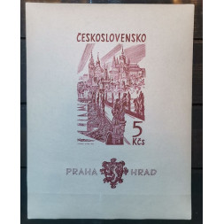 Block Tschechoslowakie, 5Kčs, Mi.Block20, MNH** 