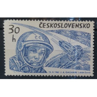 Stamp Czechoslovakia, 30h, Mi.1463, MNH** 