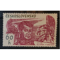 Stamp Czechoslovakia, 60h, Mi.1464, MNH** 
