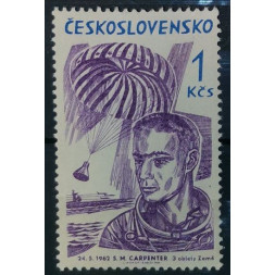 Stamp Czechoslovakia, 1Kčs, Mi.1466, MNH** 