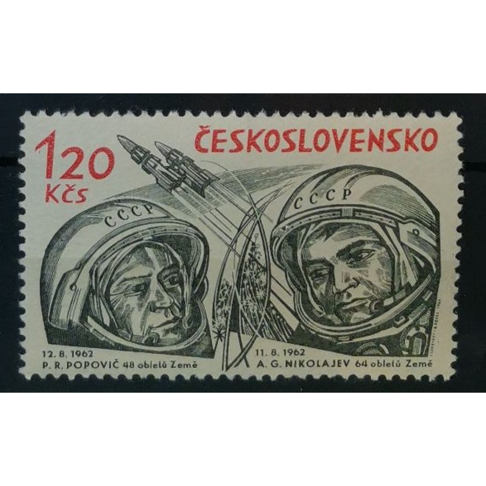 Stamp Czechoslovakia, 1,20Kčs, Mi.1467, MNH** 