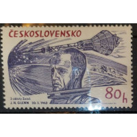 Stamp Czechoslovakia, 80h, Mi.1465, MNH** 