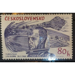 Stamp Czechoslovakia, 80h, Mi.1465, MNH** 