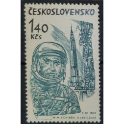 Stamp Czechoslovakia, 1,40Kčs, Mi.1468, MNH** 
