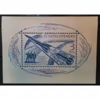 Block Tschechoslowakie, 3Kčs, Mi.Block21, MNH** 