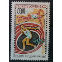 Briefmarke Tschechoslowakie, 80h, Mi.1489, MNH** 