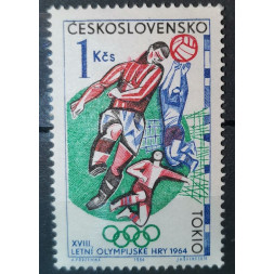 Briefmarke Tschechoslowakie, 1Kčs, Mi.1490, MH* 