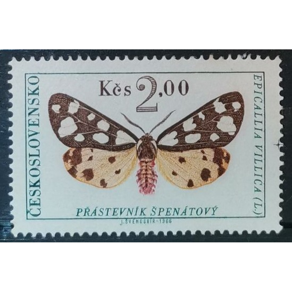 Selo Tchecoslováquia, 2Kčs, Mi.1625, MNH** 