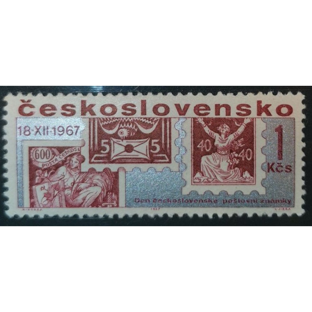 Sello Checoslovaquia, 1Kčs, Mi.1761, MNH** 