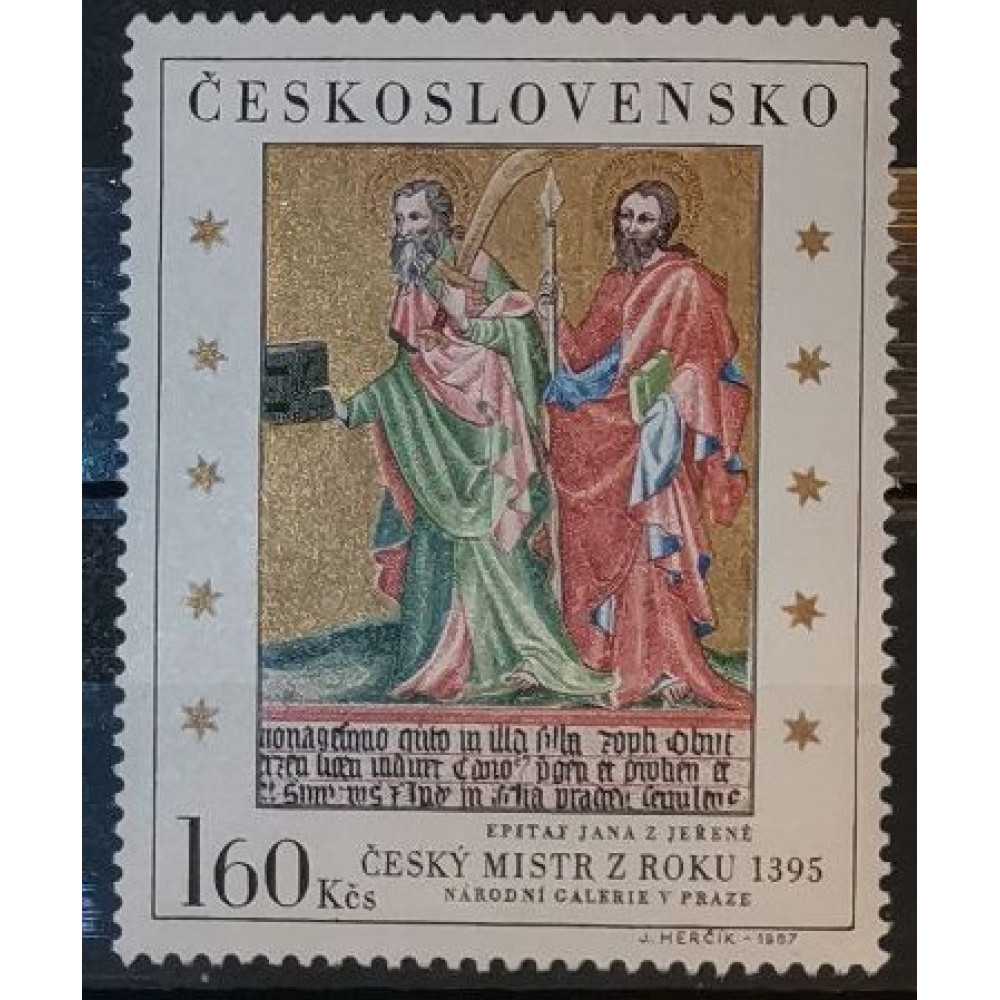 Briefmarke Tschechoslowakie, 1,60Kčs, Mi.1752, MNH** 
