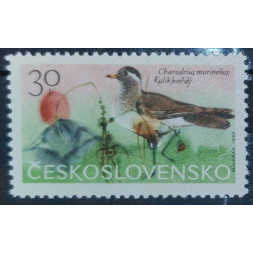 Briefmarke Tschechoslowakie, 30h, Mi.1568, MNH** 