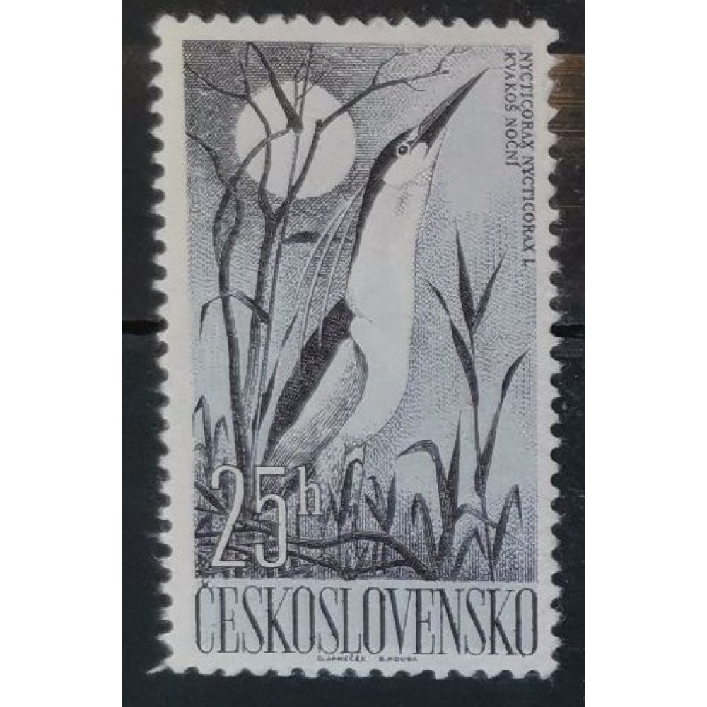 Briefmarke Tschechoslowakie, 25h, Mi.1228, MNH** 