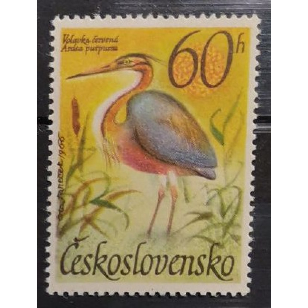 Briefmarke Tschechoslowakie, 60h, Mi.1683, MH* 