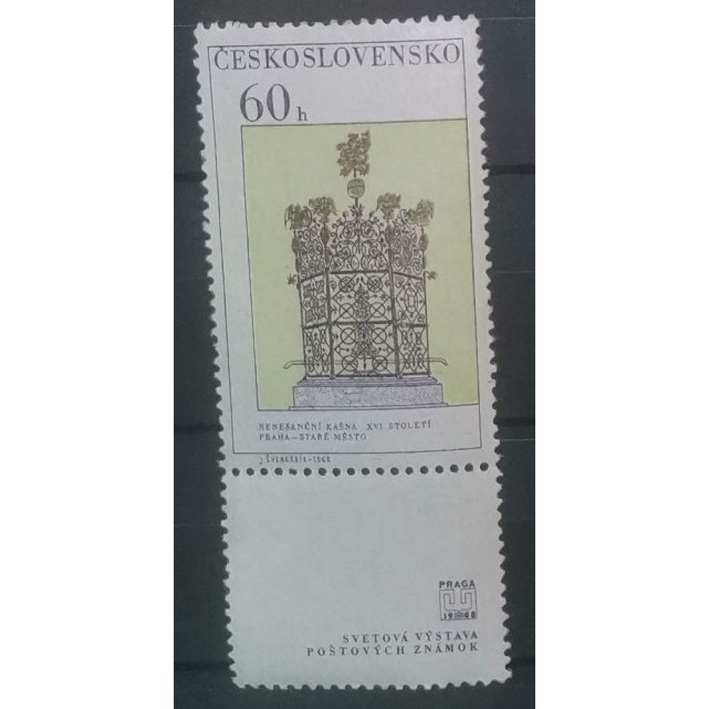 Sello con viñetas Checoslovaquia, 60h, Mi., MH* 