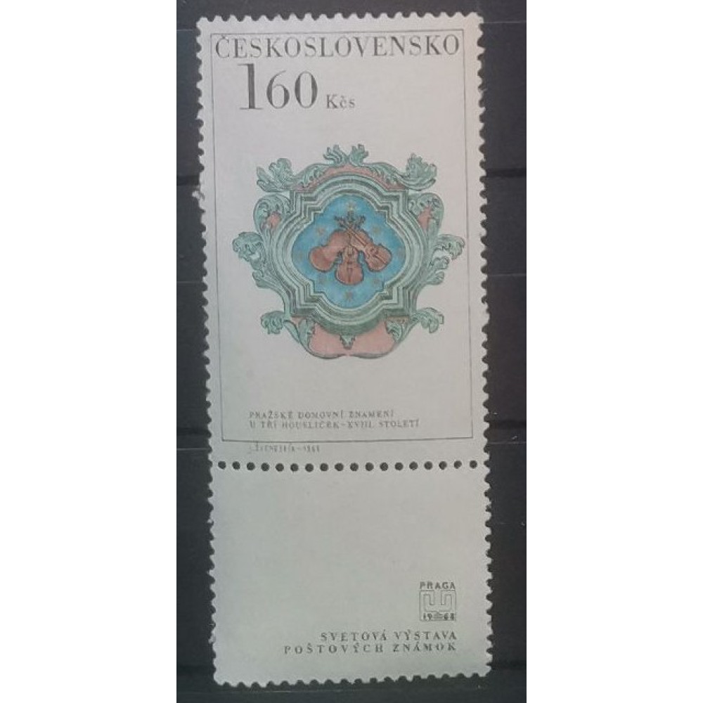 Sello con viñetas Checoslovaquia, 1,60Kčs, Mi., MH* 