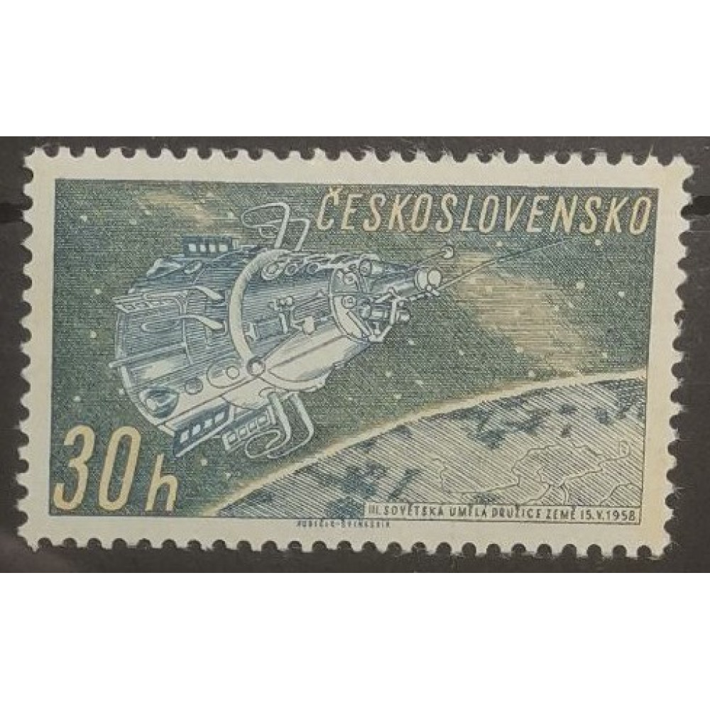 Briefmarke Tschechoslowakie, 30h, Mi.1253, MNH** 