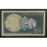 Briefmarke Tschechoslowakie, 1,60Kčs, Mi.1256, MNH** 
