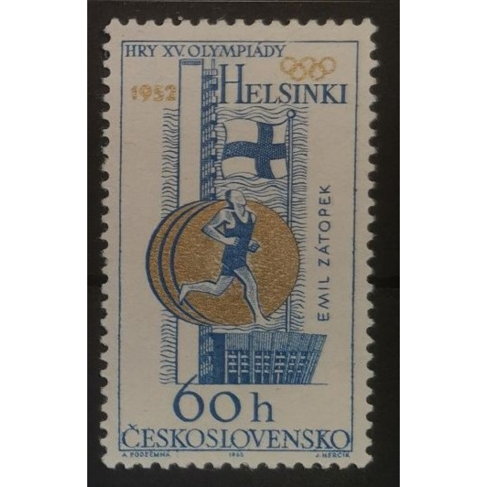 Briefmarke Tschechoslowakie, 60h, Mi.1524, MNH** 