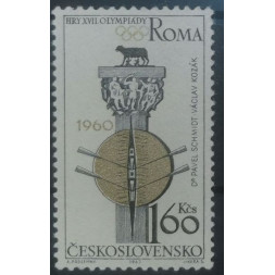 Briefmarke Tschechoslowakie, 1,60Kčs, Mi.1527, MNH** 