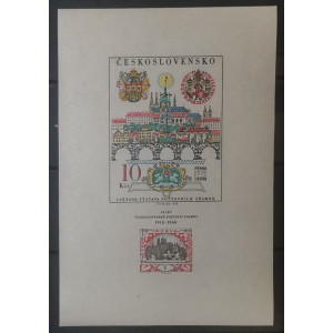 Československé poštovní známky, 50. výročí