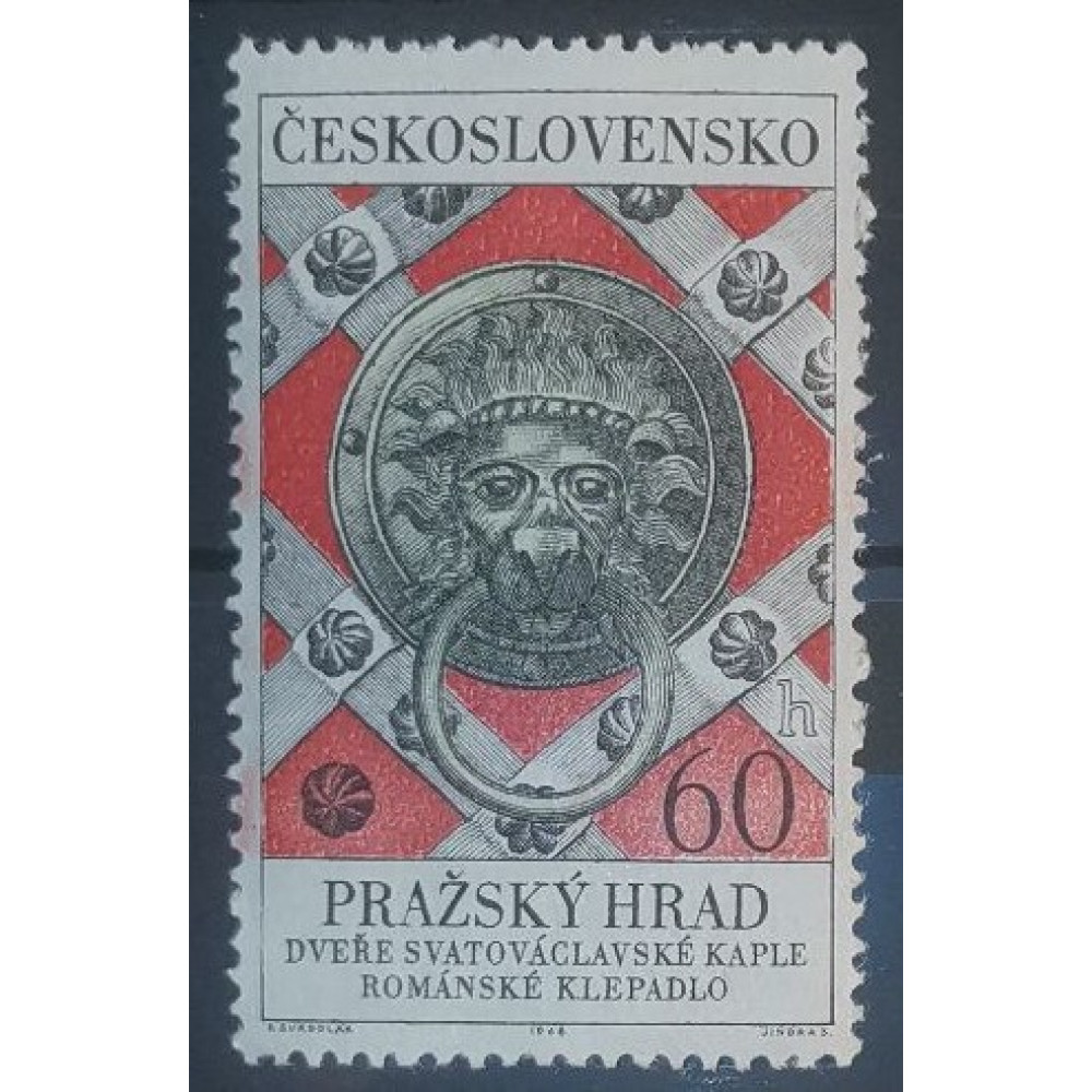 Stamp Czechoslovakia, 60h, Mi.1790, MNH** 