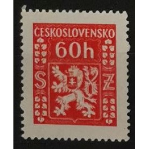 Služební známky - státní znak 1947