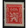 SL8