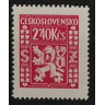 SL12