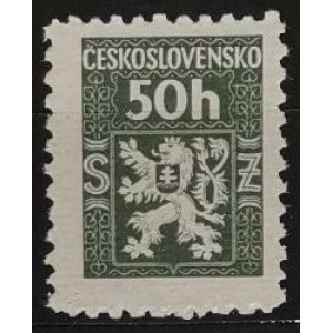Služební známky - státní znak 1945