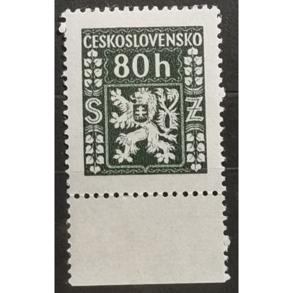 Selo Tchecoslováquia, 2K, Mi.9 Dienst., MH* 
