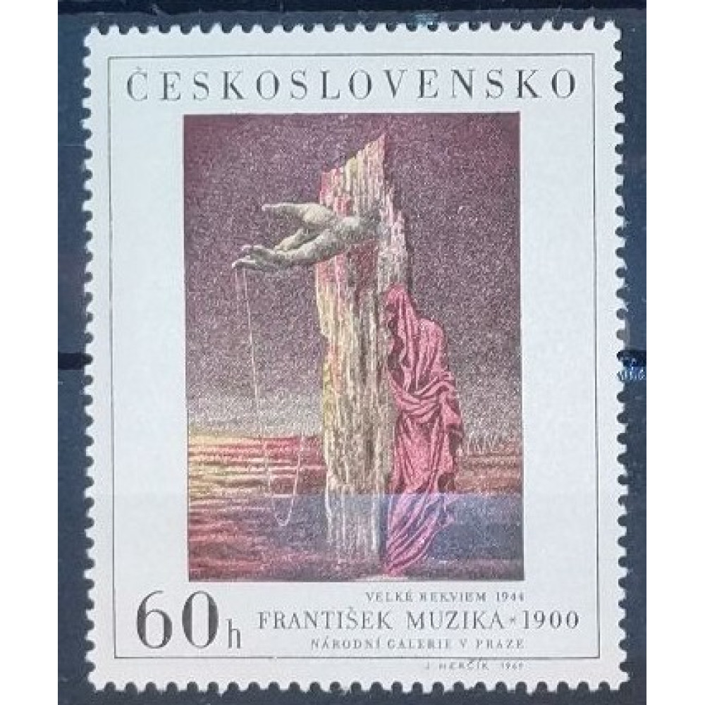 Selo Tchecoslováquia, 60h, Mi.1910, MH* 
