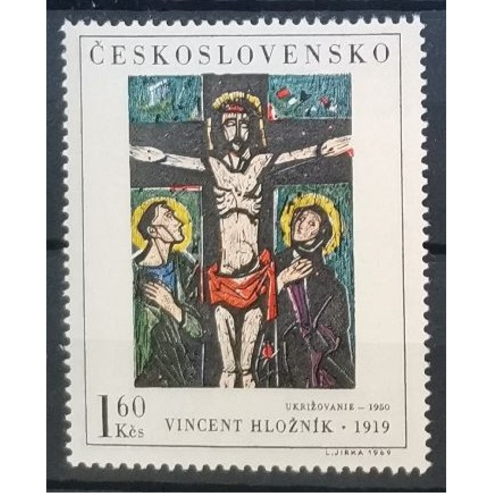 Sello Checoslovaquia, 1,60Kčs, Mi.1912, MH* 