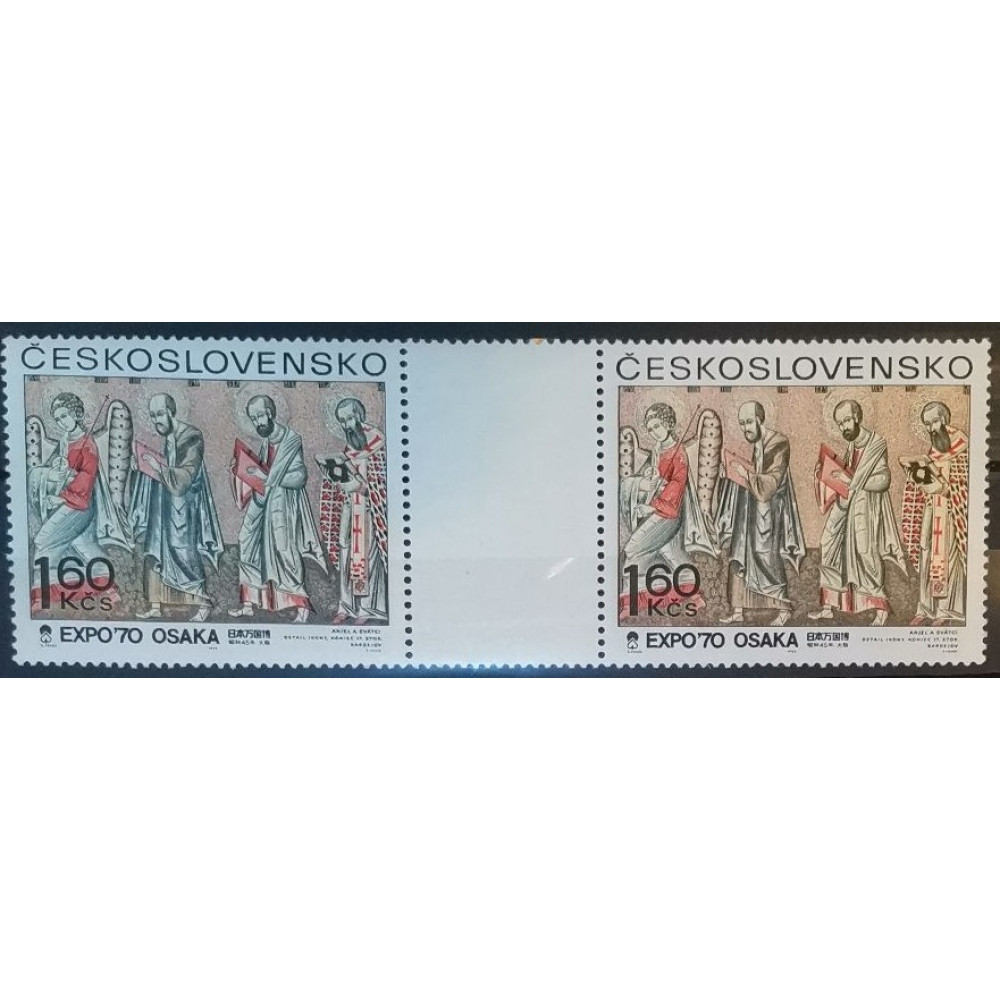 Selos Tchecoslováquia, 1,60Kčs, Mi.1931, MH* 