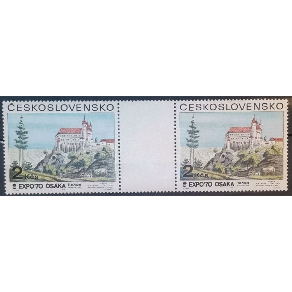 Sellos Checoslovaquia, 2Kčs, Mi.1932, MH* 