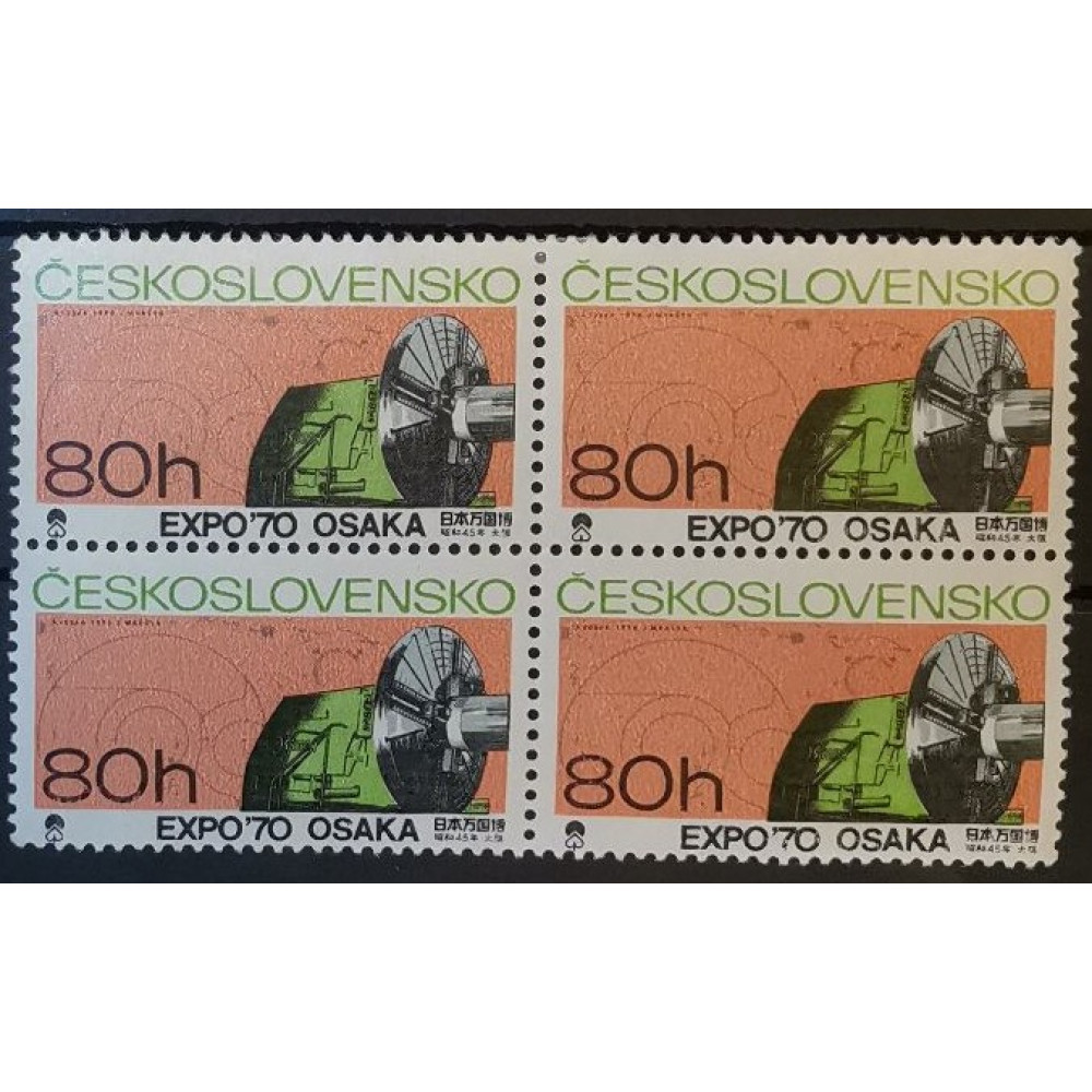 Bloque de cuatro Checoslovaquia, 80h, Mi.1929, MH* 