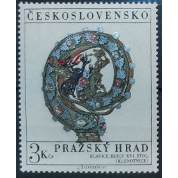 Briefmarke Tschechoslowakie, 3Kčs, Mi.2003, MNH** 