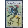 1999