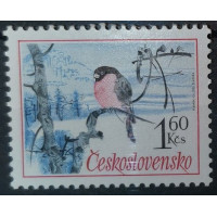 Známka ČSR, 1,60Kčs, Pof.2001**  Známka ČSR, 1,60Kčs, Pof.2001**