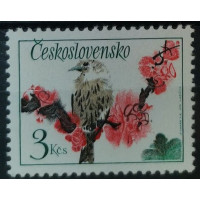 Známka ČSR, 3Kčs, Pof.2003** Známka ČSR, 3Kčs, Pof.2003**