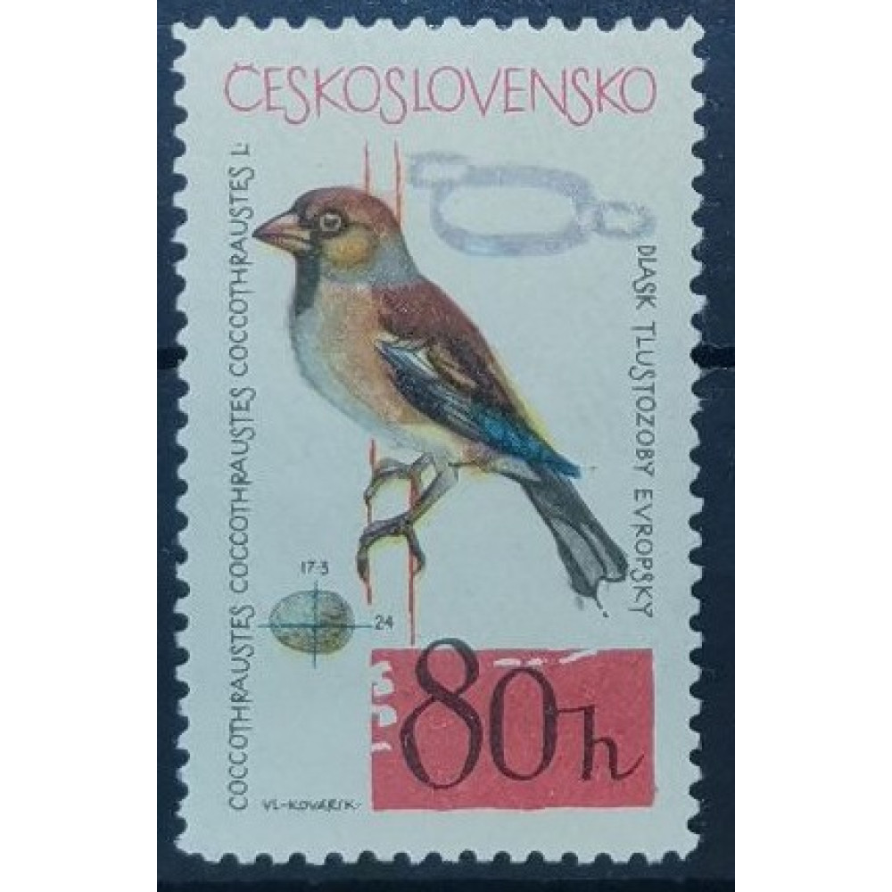Stamp Czechoslovakia, 80h, Mi.1497, MNH** 