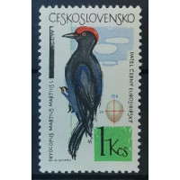 Známka ČSR, 1Kčs, Pof.1404** Známka ČSR, 1Kčs, Pof.1404**