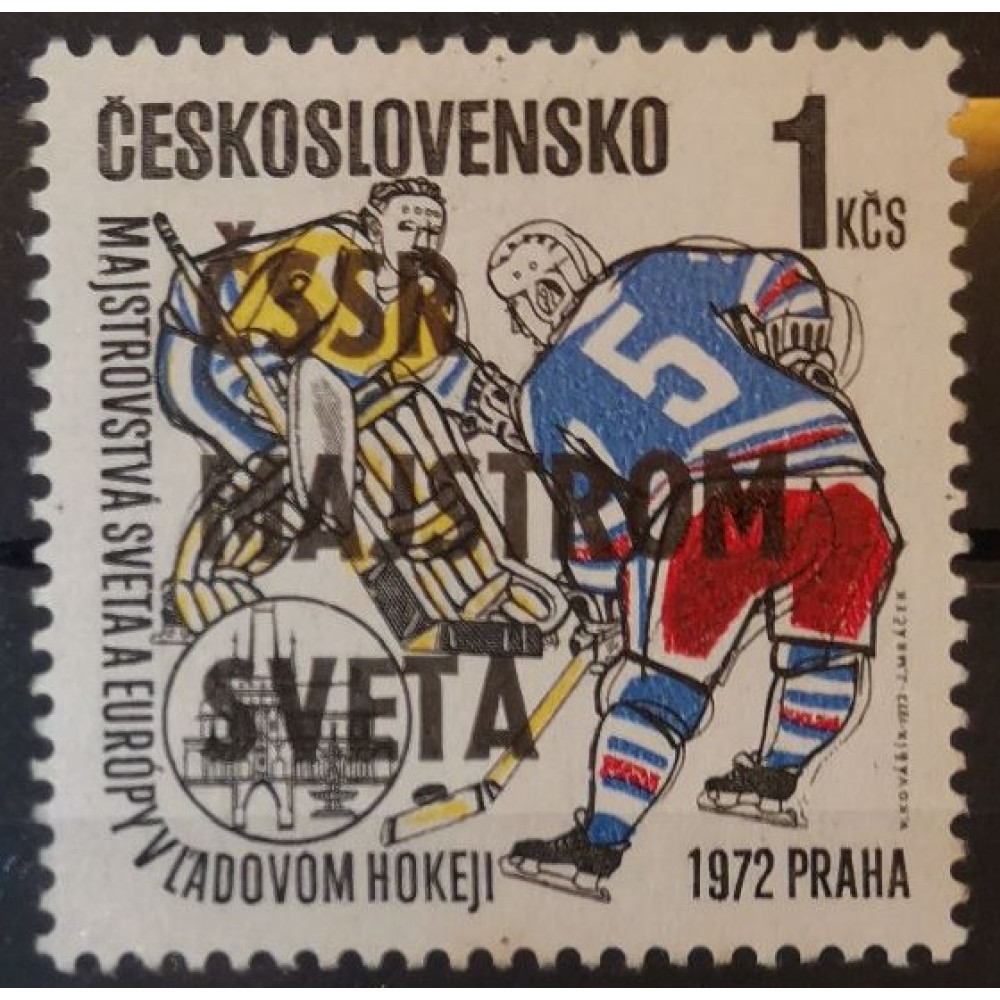 Briefmarke Tschechoslowakie, 1Kčs, Mi.2085, MNH** 