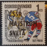 1962