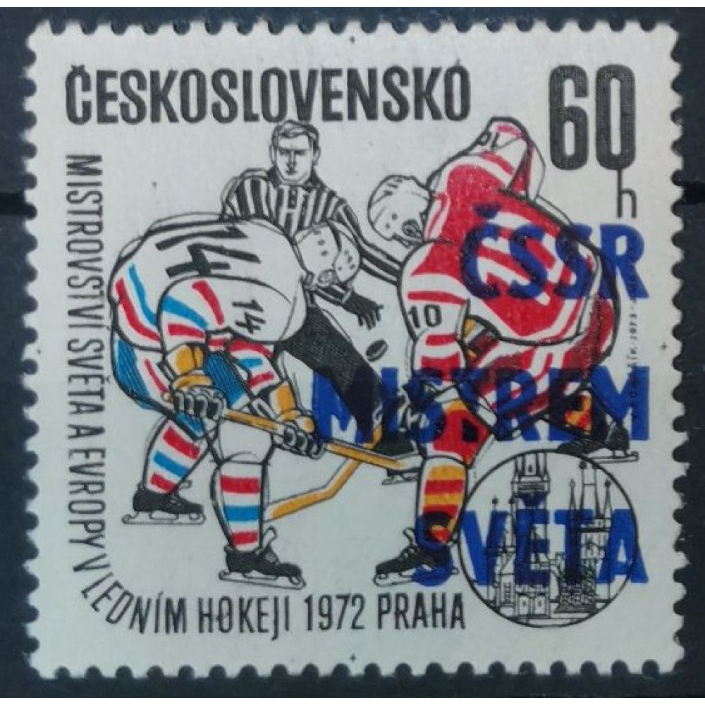 Sello Checoslovaquia, 60h, Mi., MNH** 